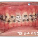 우리가족치과 이미지