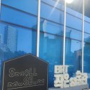 작은미술관 - 파주시 미래로 620 | 세종 BRT 작은미술관 다녀온 후기