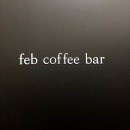페브커피바(feb coffee bar) | [부산/전포신상카페]서면 페브커피바(feb coffee bar) 솔직후기