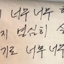 덕림농장 이미지