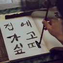 허브노래연습장 이미지