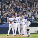 삼성 라이온즈 라인업(VS 롯데 자이언츠) 이미지