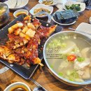 일산지대구탕 | [일산지대구탕] 울산 가볼만한 곳, 울산 대왕암 맛집, 대구탕 맛집