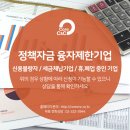 도움C&C 네이버블로그