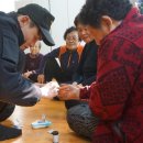 비아경로당 이미지