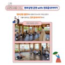 부성한정식 네이버블로그
