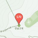 월영동179 이미지