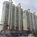 미리내 동성 아파트 이미지