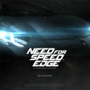 엣지게임랜드 이미지