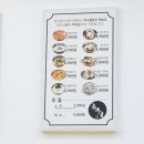 한우궁 이미지