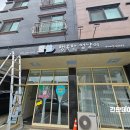 행복한 멍냥이 이미지