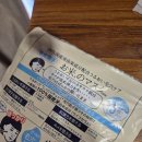 앨리살롱 | 코모도 리브어보드 6일 마지막날 코모도 도마뱀 국립공원 박쥐 투어 족발과 떡볶이 인도네시아 라부안...