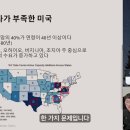 (주)에어코