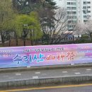 안양2동 행정복지센터-2 이미지