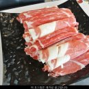 샤브쌈주머니군산점 이미지