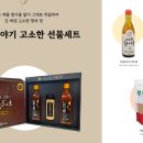 토끼식탁 이미지