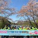 진주시 정신건강복지센터 이미지