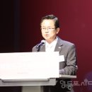 희망·행복·미래도시·영등포, ‘2024년 신년회’ 개최 이미지