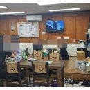 서둔동 26-10 이미지