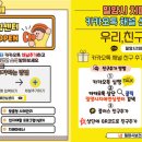 밀양시치매안심센터 뉴시스