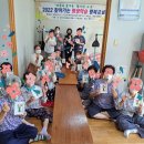 호명경로당 이미지