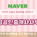 교원동010 이미지