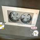 이디야국회의
