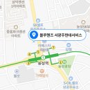 북부현대서비스㈜ 이미지