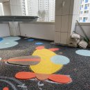 감일유치원 이미지