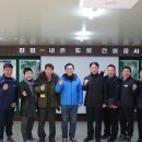 왕숙천고향의강 이미지