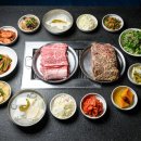 마포갈비1973