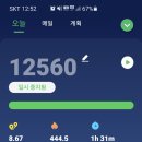 (주)킹스라운지 이미지