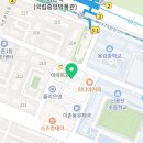 총각네 이촌점
