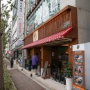 세남자스시 | 동래 메가마트 근처 맛집 새로오픈한 세남자스시 가성비 좋은 세트
