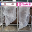 세미산업