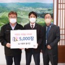 영월연탄 이미지