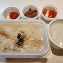 대덕프라자에서 성남대로 이미지