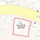 밀양탑비뇨기과의원