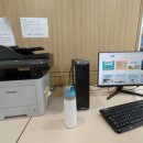 천지동주민센터 이미지