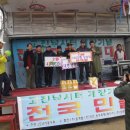 태공낚시 이미지