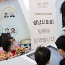 아리솔유치원 이미지