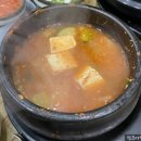 손상봉막창 네이버블로그