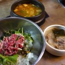 강동로6-9 에스카사