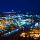 산단중앙로 이미지