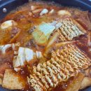 심퉁즉석떡볶이 | [인천] 주안역 가성비 최고 즉석떡볶이 맛집, 주안 심퉁즉석떡볶이 다녀온 후기