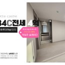 동창원공인중개사사무소 | [전세]창원 사화롯데캐슬 1단지 34C타입 전세 4억,산책로 바로연결되는 조용한동