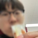 코스팜바이오 - 중구 광복로 52-1 | 면접 중독자의 종근당 계약직 면접 후기(+귀신의 집 이사)