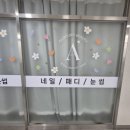 올라운드뷰티