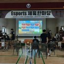 청주외국어고등학교 이미지