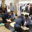 부평소방서 이미지